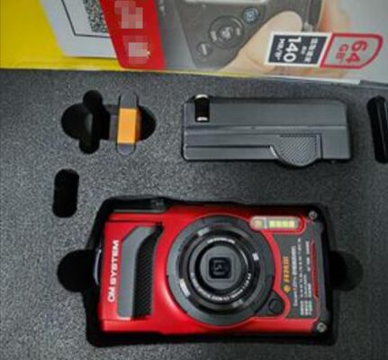 Excam 1201S Digital Explosion-proof Camera with 12 Million Pixels and 4K Ultra HD Video, Ex ib IIC T4 Gb/Ex ib IIIC T130℃ Db