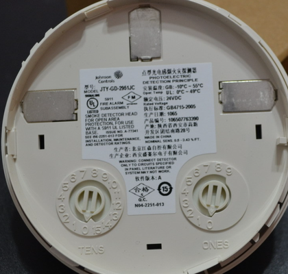 Johnson Controls 2951J, 2951TJ and 2951TMJ Intelligent Photoelectric Smoke Sensors JTY-GD-2951JC smoke detector