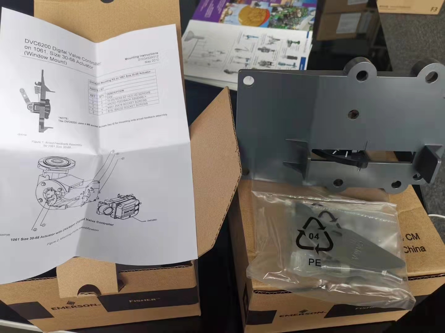 FUNZIONE del posizionatore di valvola elettro-pneumatico FISHER DVC2000 ...