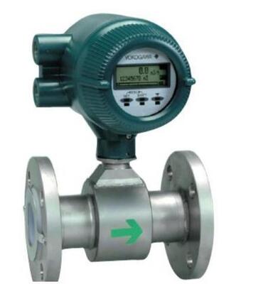 Yokogawa AXF025 Electromagnetic Flowmeter